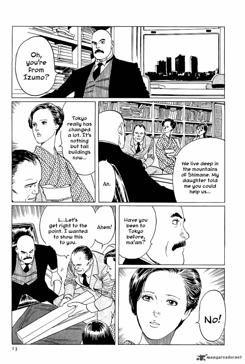 The Legendary Musings Of Professor Munakata Chapter 1 Page 13