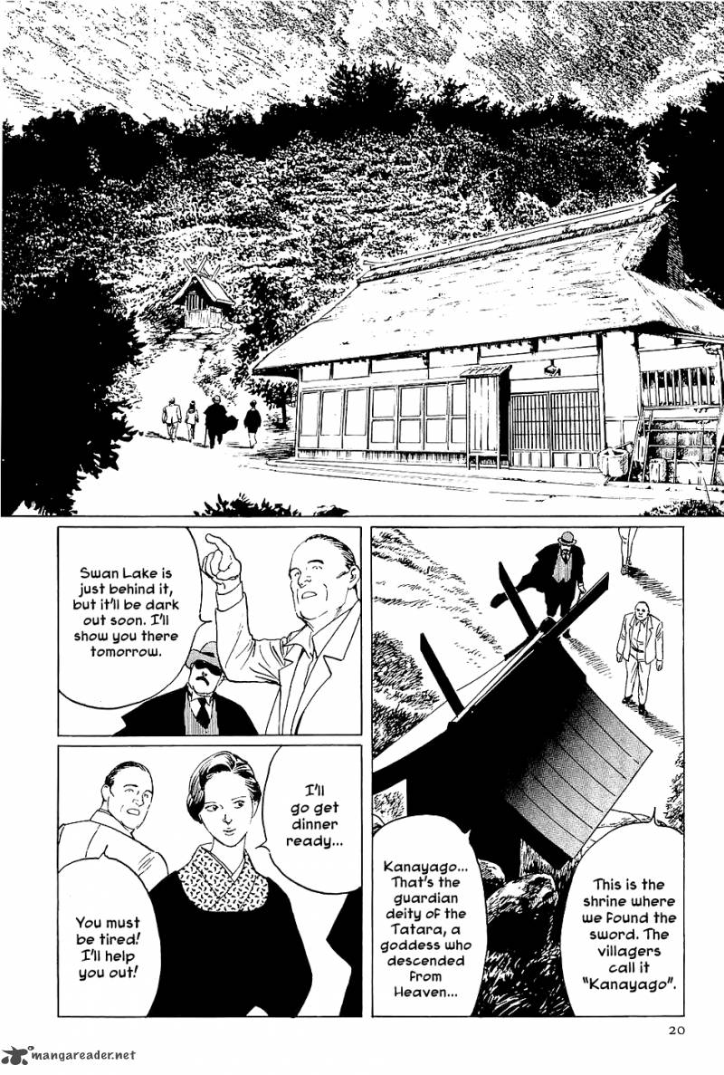 The Legendary Musings Of Professor Munakata Chapter 1 Page 20