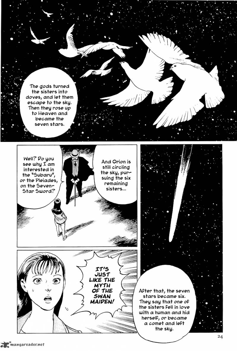 The Legendary Musings Of Professor Munakata Chapter 1 Page 24