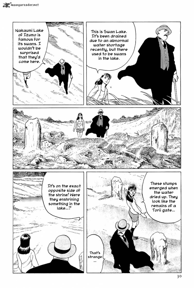 The Legendary Musings Of Professor Munakata Chapter 1 Page 30