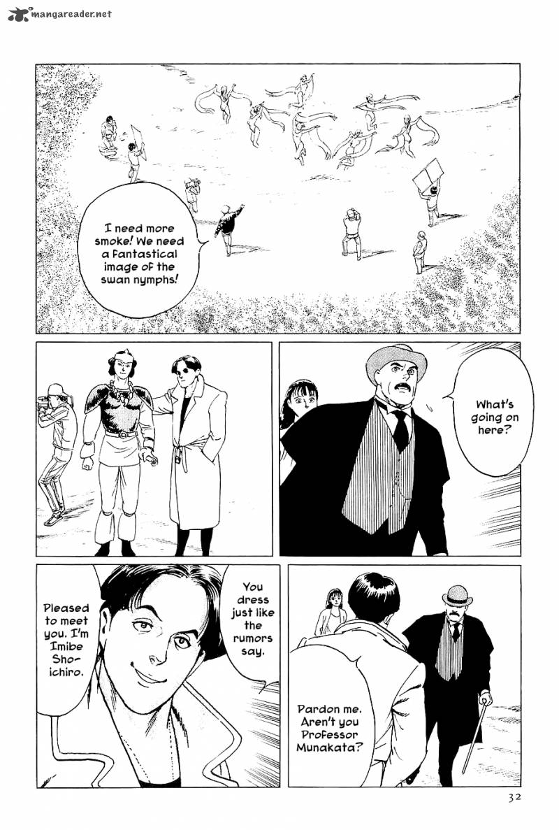 The Legendary Musings Of Professor Munakata Chapter 1 Page 32