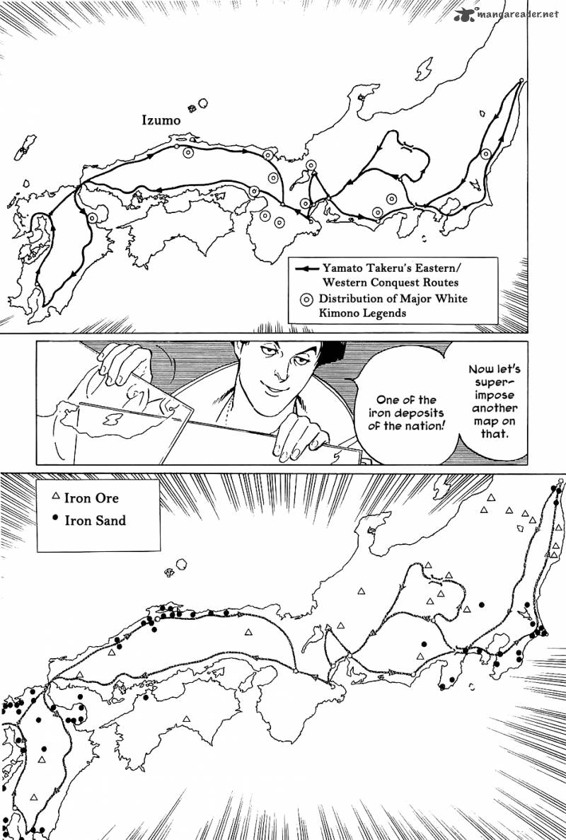 The Legendary Musings Of Professor Munakata Chapter 1 Page 35
