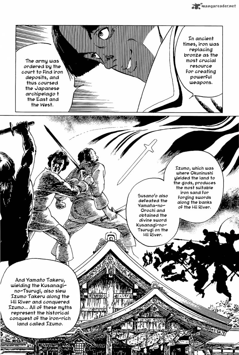 The Legendary Musings Of Professor Munakata Chapter 1 Page 37