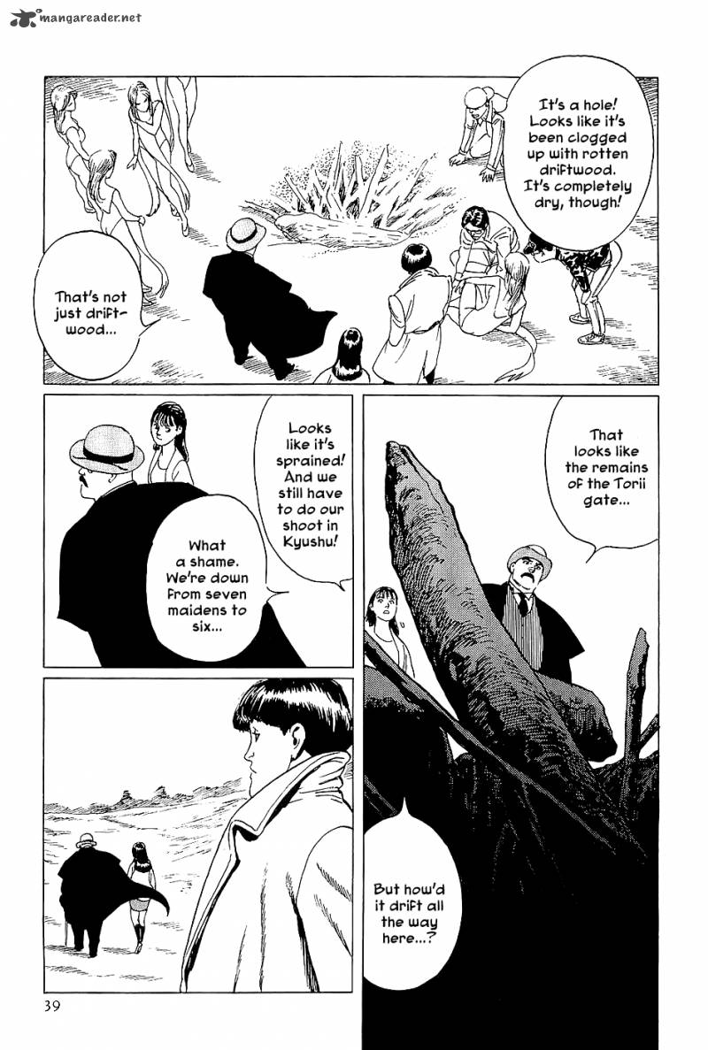 The Legendary Musings Of Professor Munakata Chapter 1 Page 39