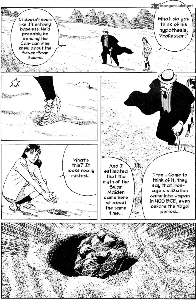 The Legendary Musings Of Professor Munakata Chapter 1 Page 40