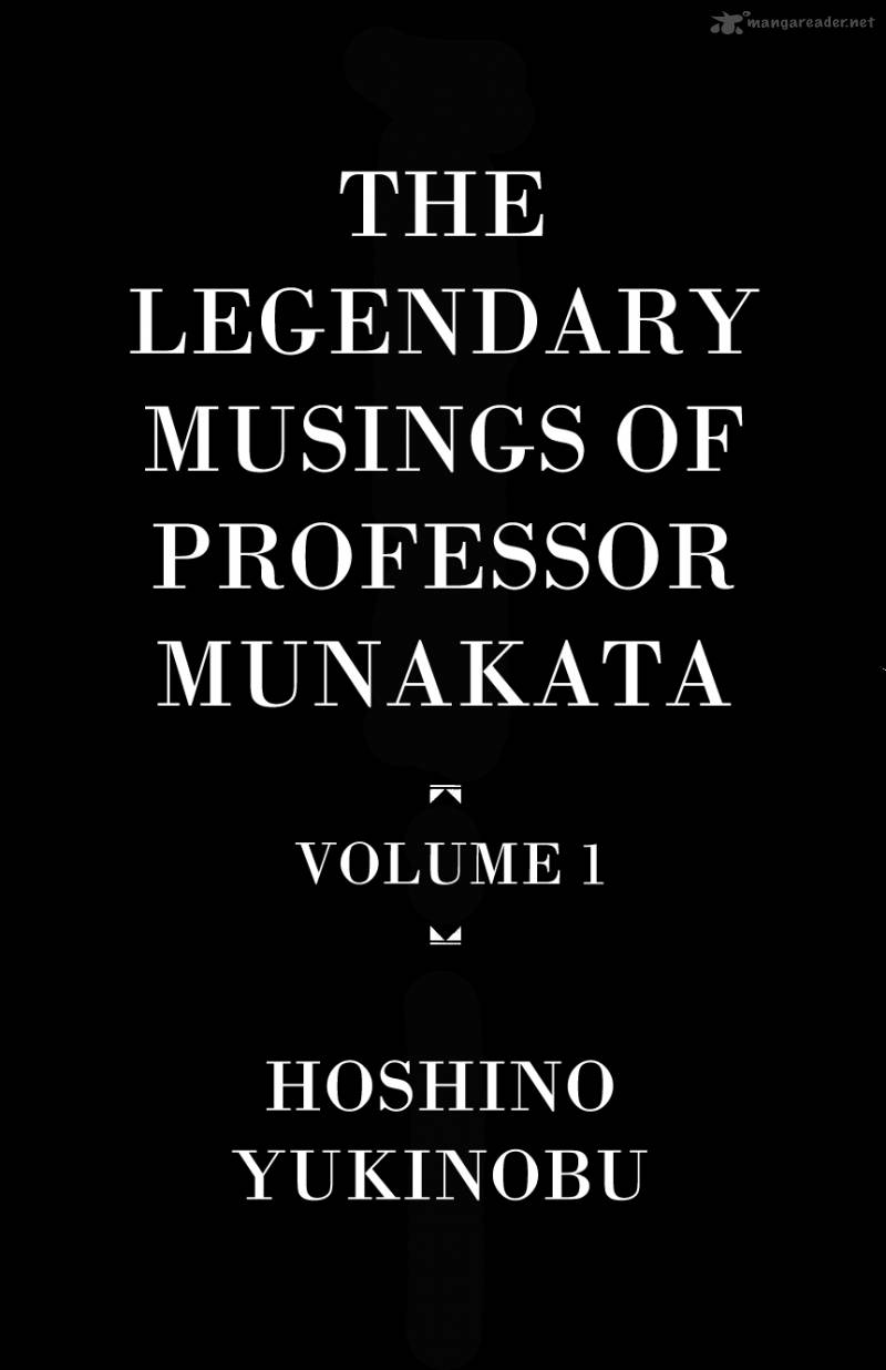 The Legendary Musings Of Professor Munakata Chapter 1 Page 5