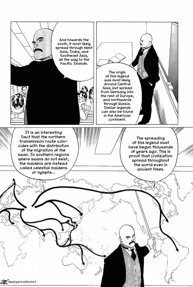 The Legendary Musings Of Professor Munakata Chapter 1 Page 9