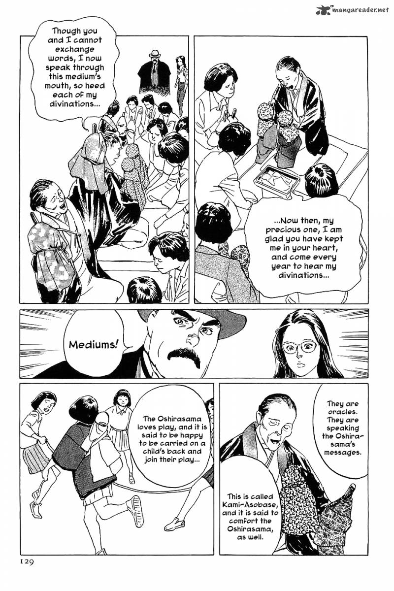 The Legendary Musings Of Professor Munakata Chapter 10 Page 13
