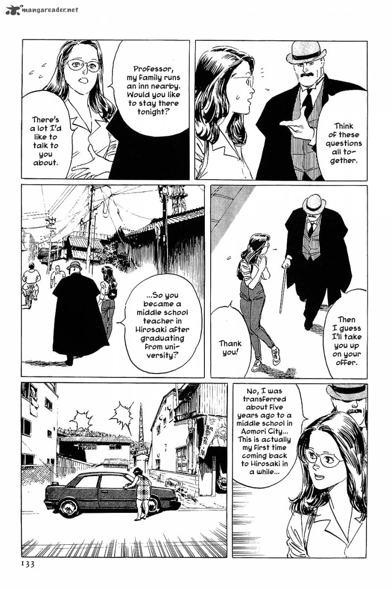 The Legendary Musings Of Professor Munakata Chapter 10 Page 17