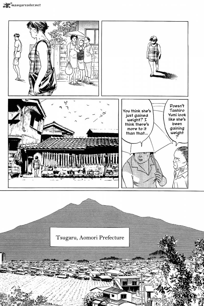 The Legendary Musings Of Professor Munakata Chapter 10 Page 5