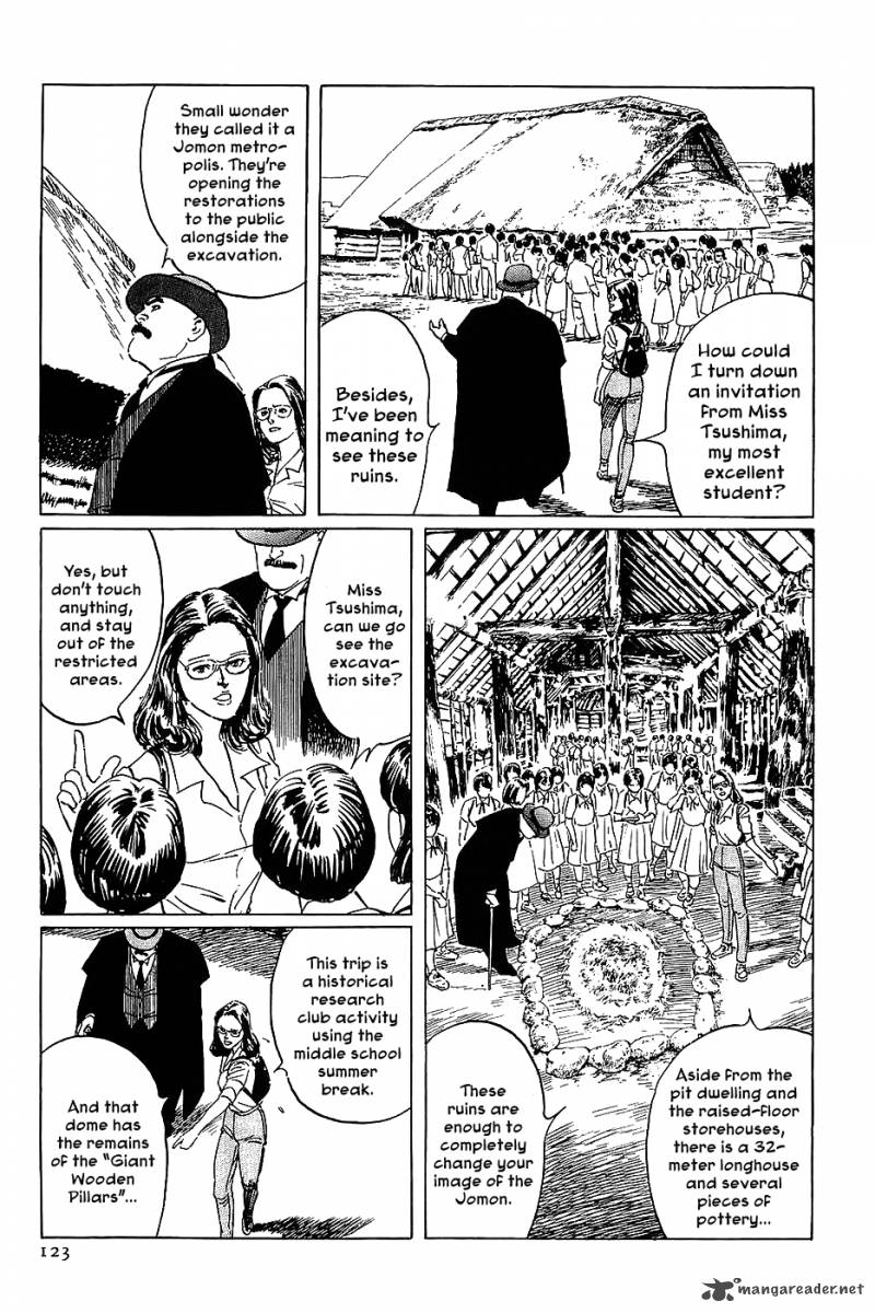 The Legendary Musings Of Professor Munakata Chapter 10 Page 7