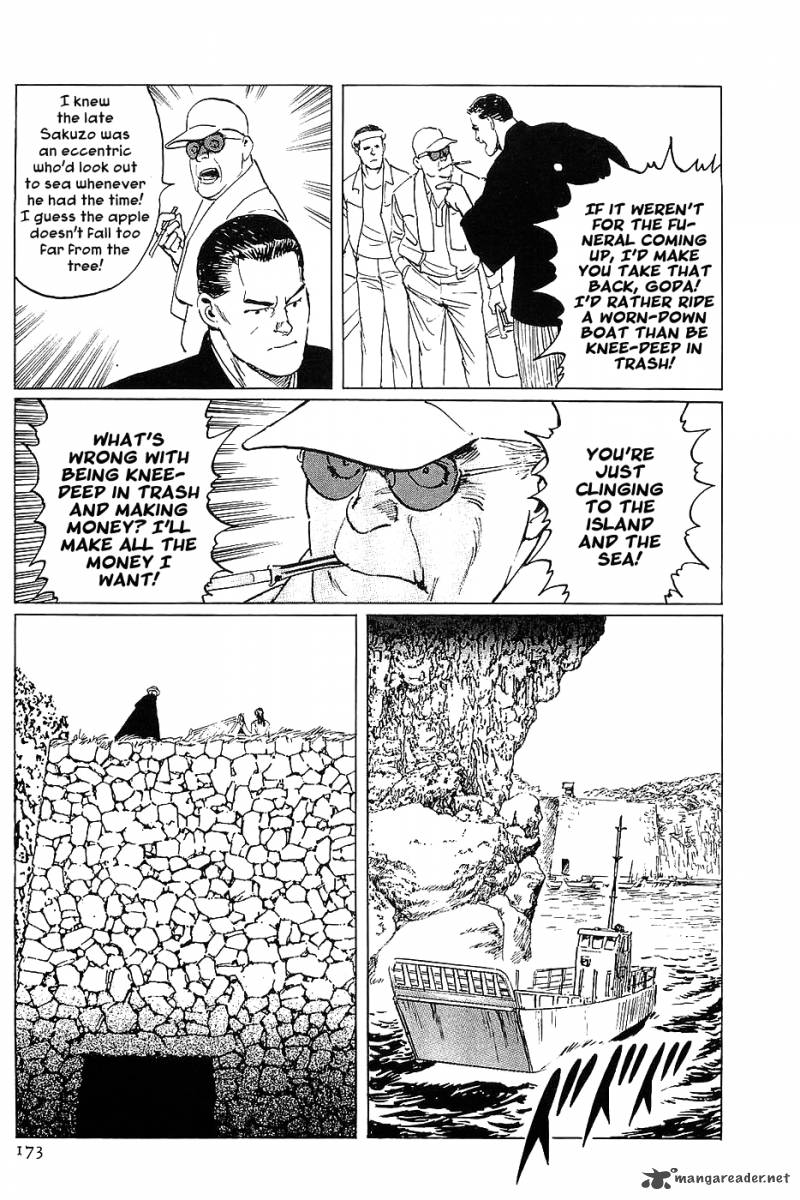 The Legendary Musings Of Professor Munakata Chapter 11 Page 17