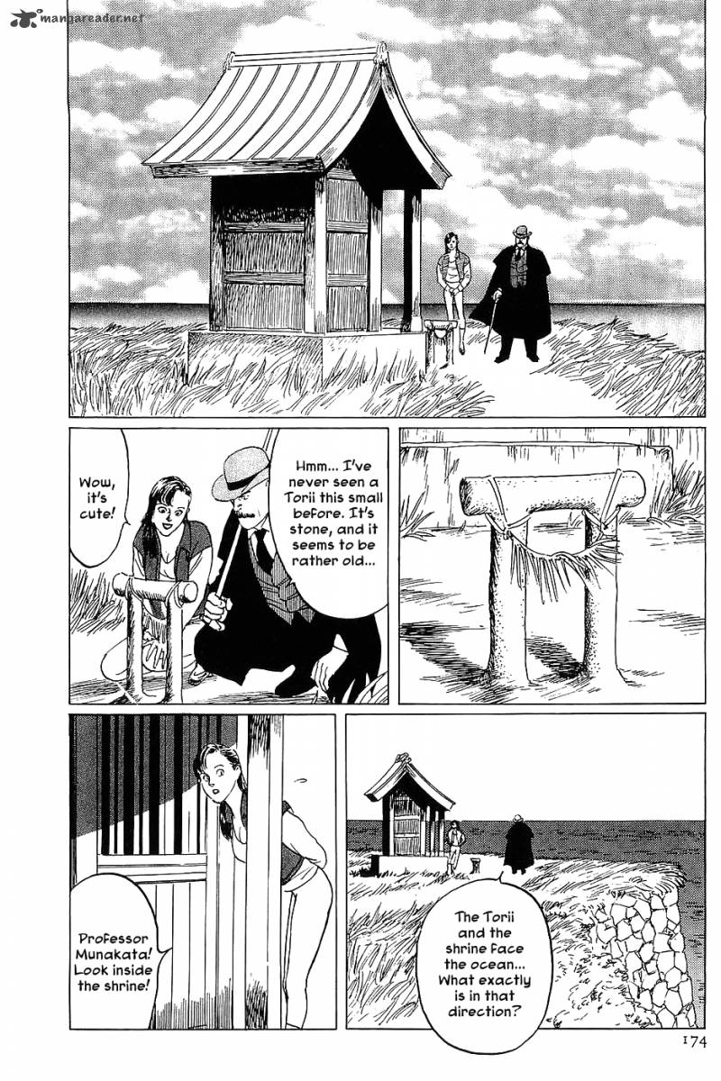 The Legendary Musings Of Professor Munakata Chapter 11 Page 18