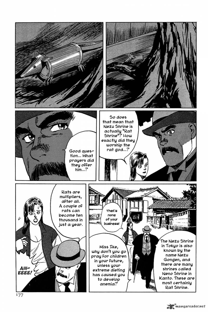 The Legendary Musings Of Professor Munakata Chapter 11 Page 21