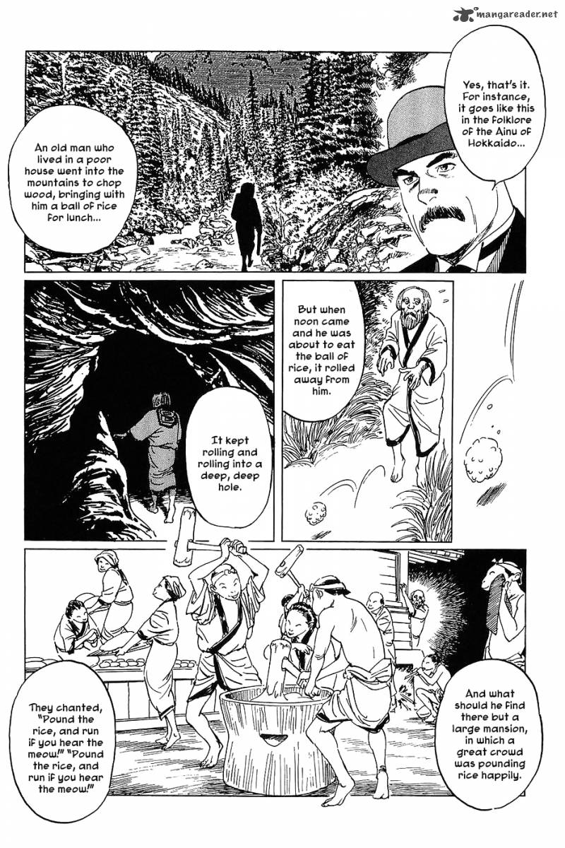 The Legendary Musings Of Professor Munakata Chapter 11 Page 3