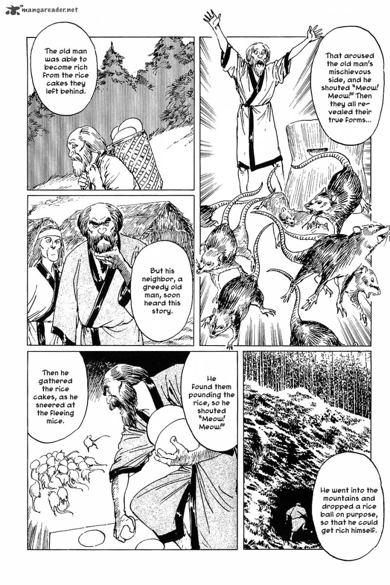 The Legendary Musings Of Professor Munakata Chapter 11 Page 4
