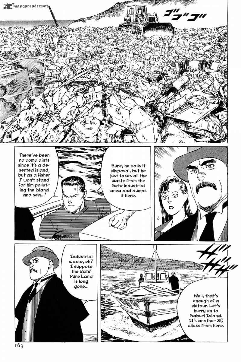 The Legendary Musings Of Professor Munakata Chapter 11 Page 7