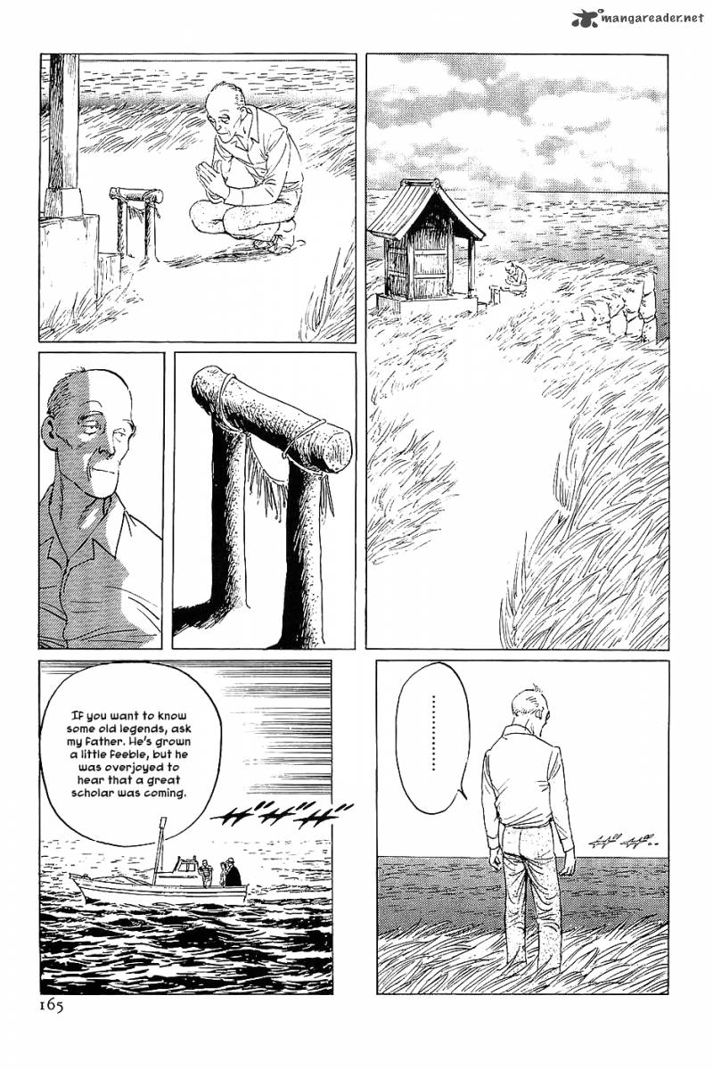 The Legendary Musings Of Professor Munakata Chapter 11 Page 9