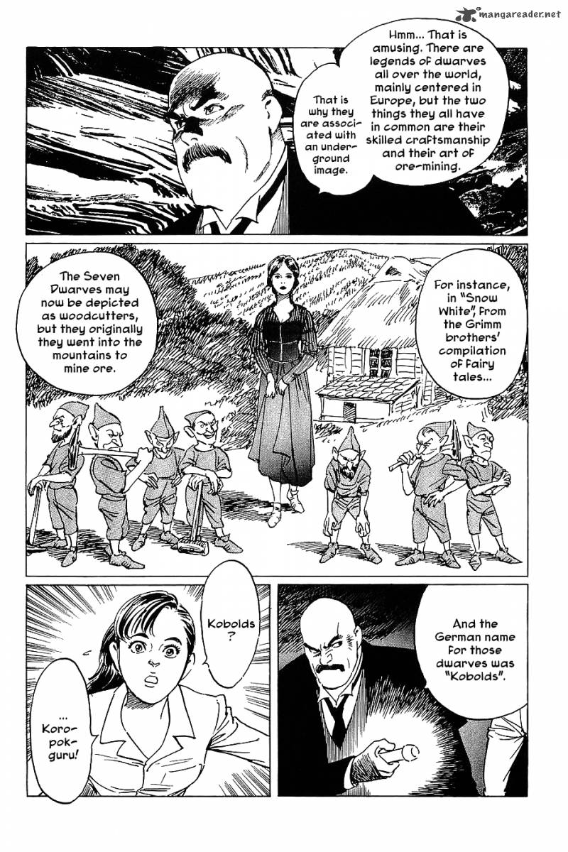 The Legendary Musings Of Professor Munakata Chapter 12 Page 19