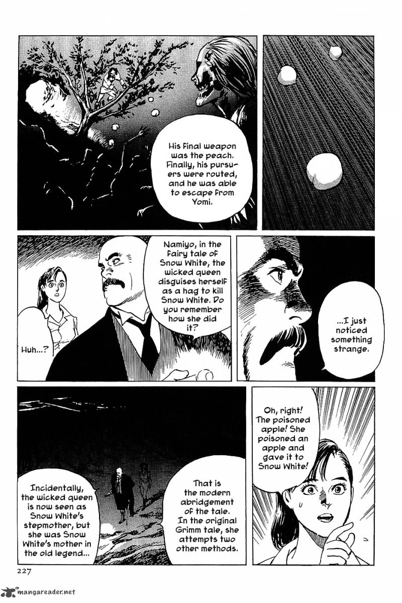 The Legendary Musings Of Professor Munakata Chapter 12 Page 29