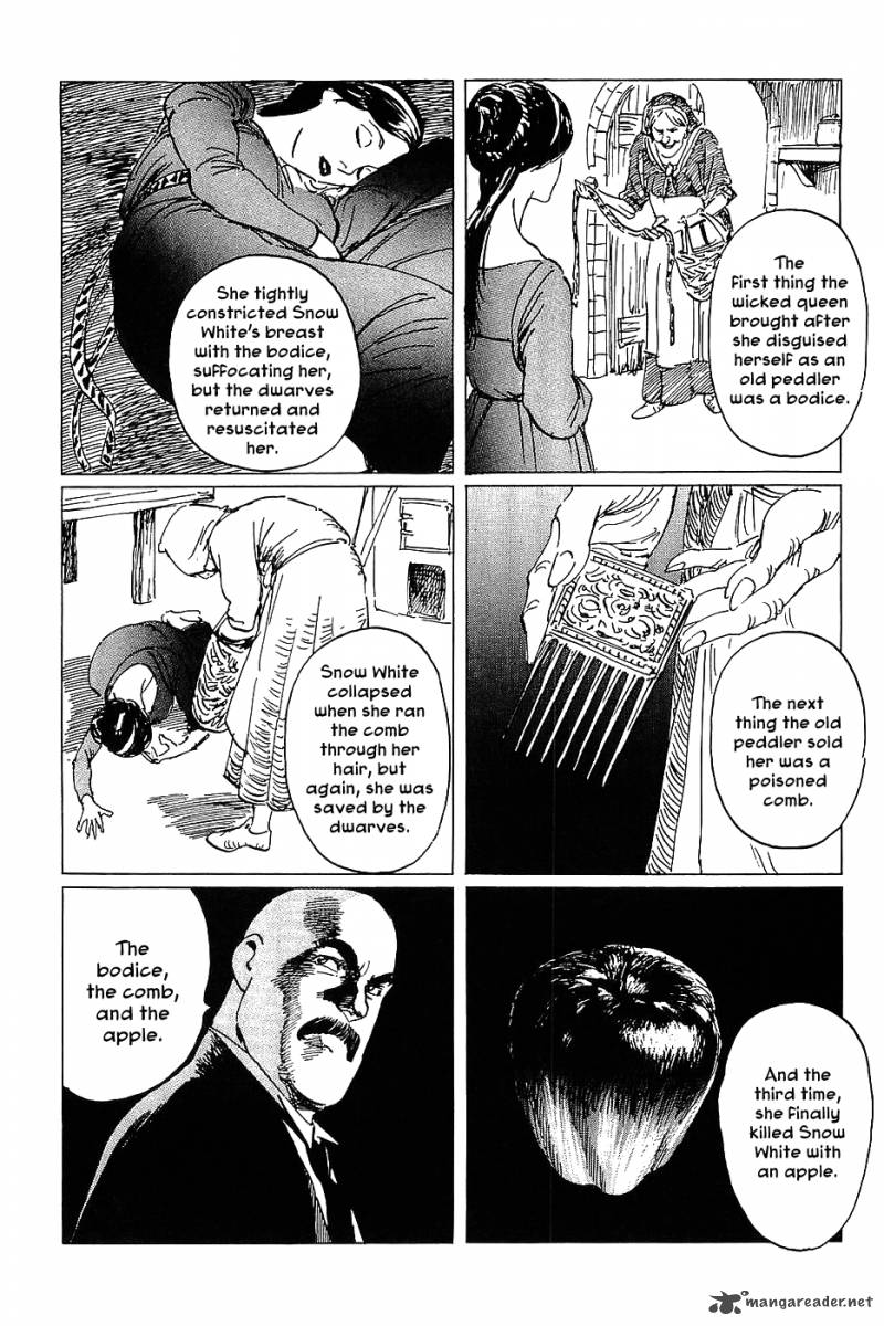 The Legendary Musings Of Professor Munakata Chapter 12 Page 30