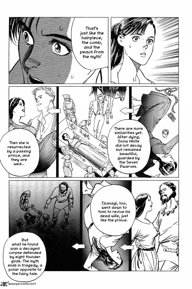 The Legendary Musings Of Professor Munakata Chapter 12 Page 31
