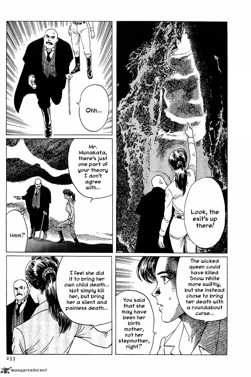 The Legendary Musings Of Professor Munakata Chapter 12 Page 35