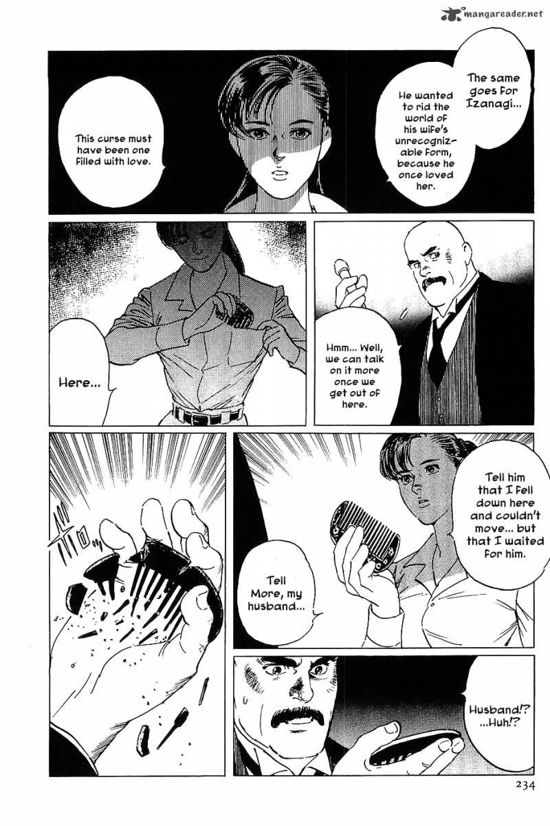 The Legendary Musings Of Professor Munakata Chapter 12 Page 36