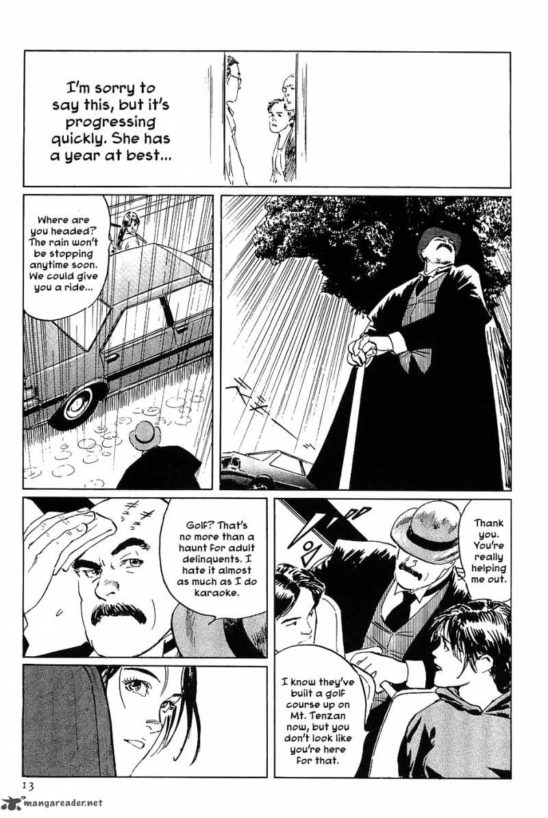 The Legendary Musings Of Professor Munakata Chapter 13 Page 15