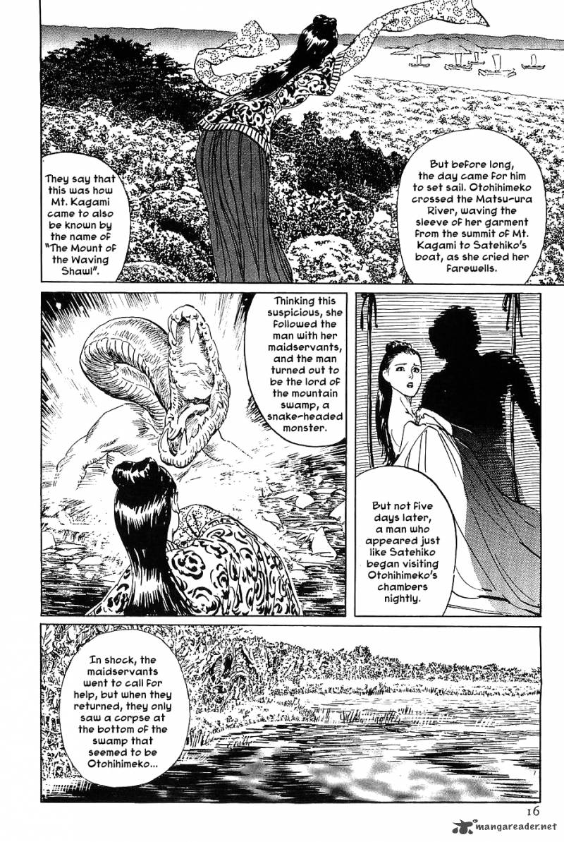 The Legendary Musings Of Professor Munakata Chapter 13 Page 18