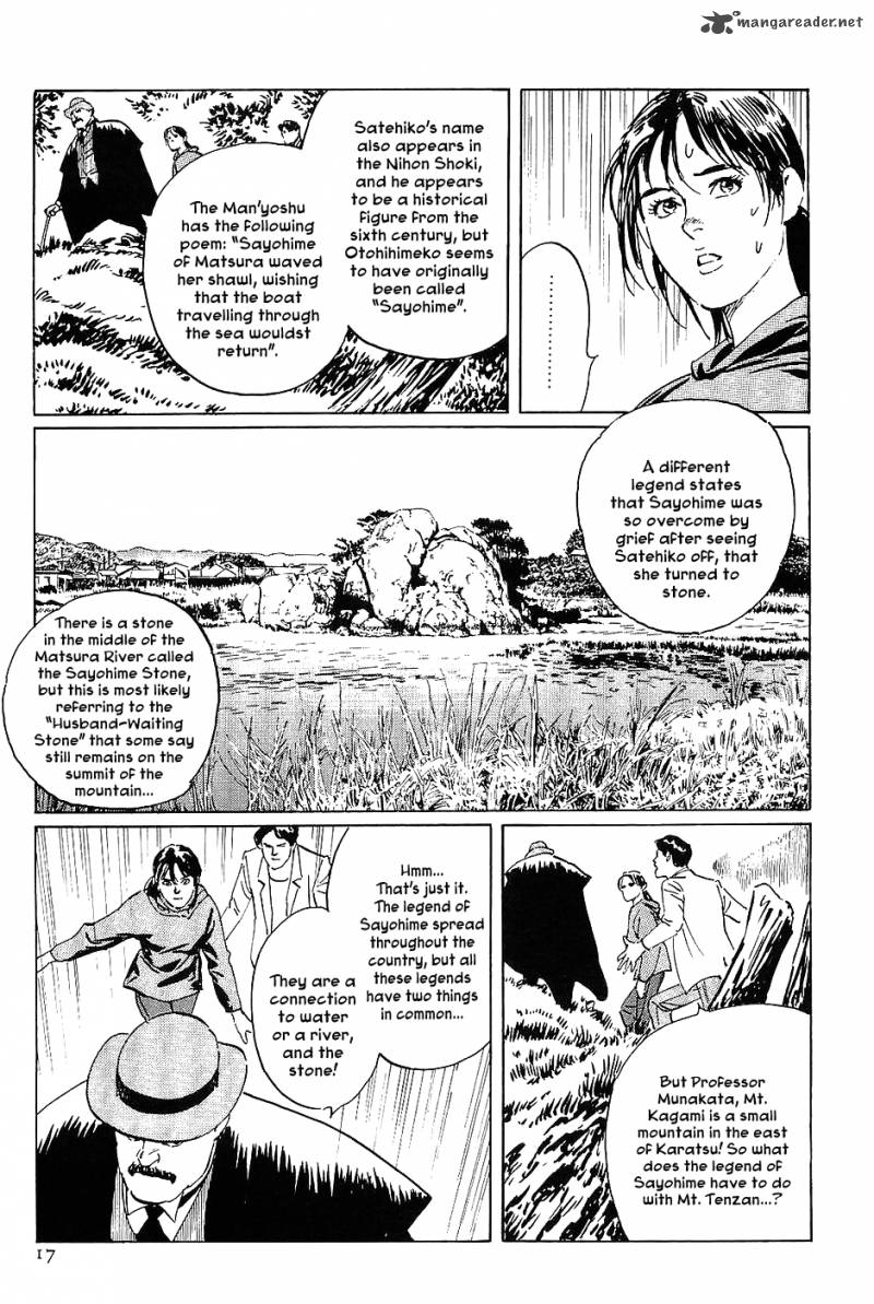 The Legendary Musings Of Professor Munakata Chapter 13 Page 19