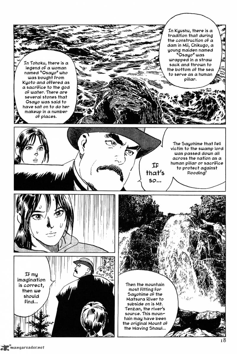 The Legendary Musings Of Professor Munakata Chapter 13 Page 20