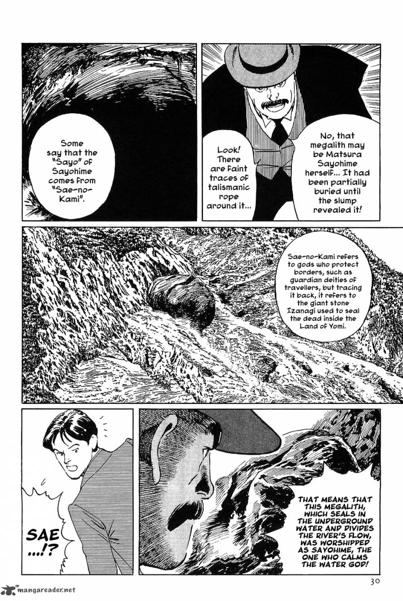 The Legendary Musings Of Professor Munakata Chapter 13 Page 32
