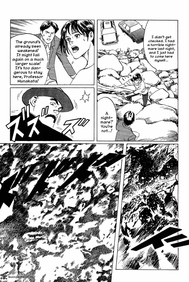 The Legendary Musings Of Professor Munakata Chapter 13 Page 33
