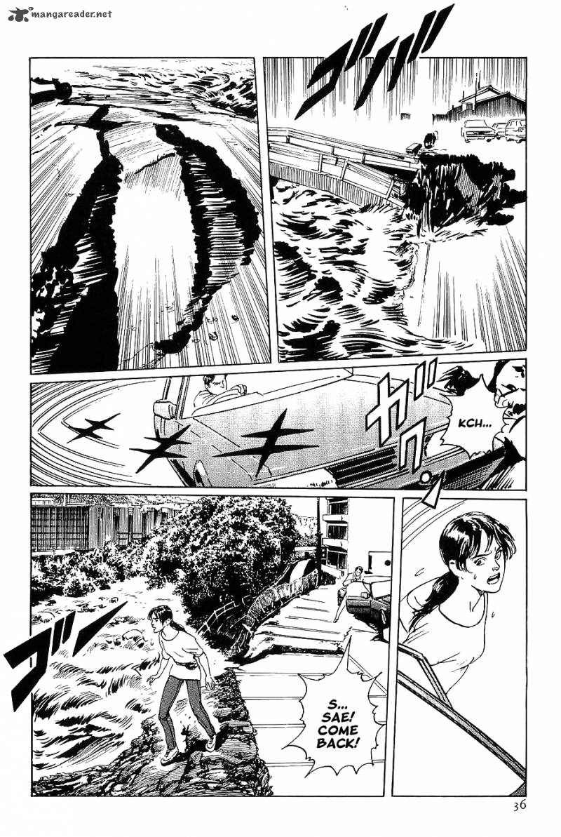 The Legendary Musings Of Professor Munakata Chapter 13 Page 38