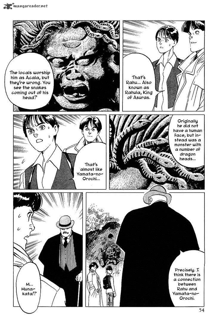 The Legendary Musings Of Professor Munakata Chapter 14 Page 10
