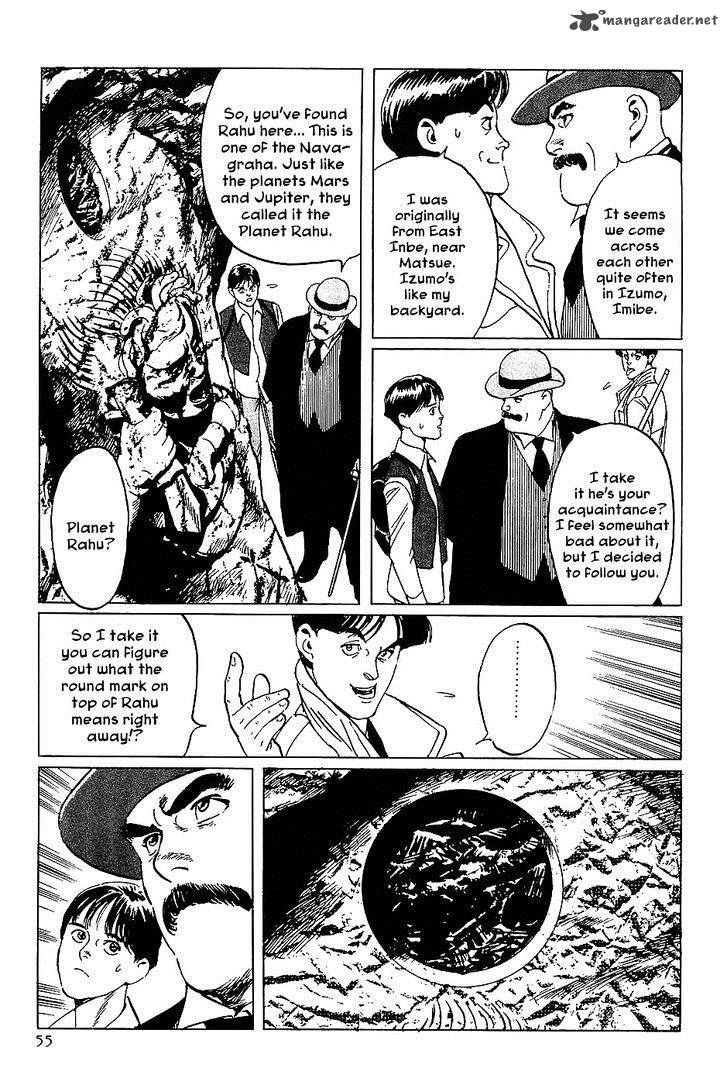 The Legendary Musings Of Professor Munakata Chapter 14 Page 11