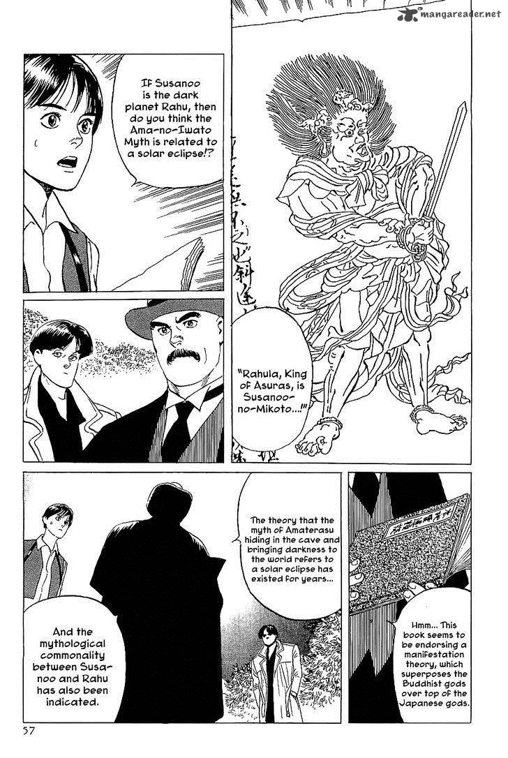 The Legendary Musings Of Professor Munakata Chapter 14 Page 13