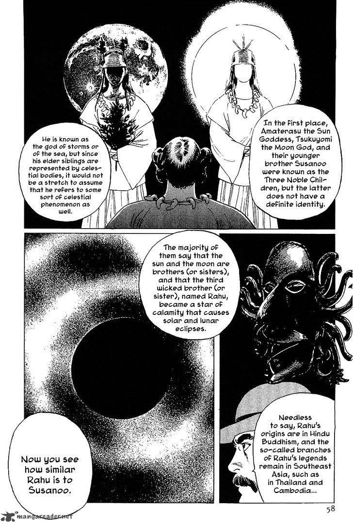 The Legendary Musings Of Professor Munakata Chapter 14 Page 14