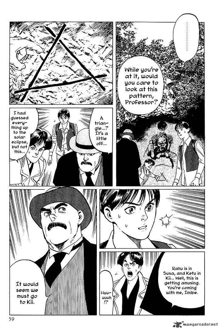 The Legendary Musings Of Professor Munakata Chapter 14 Page 15