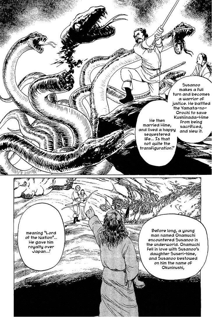 The Legendary Musings Of Professor Munakata Chapter 14 Page 18