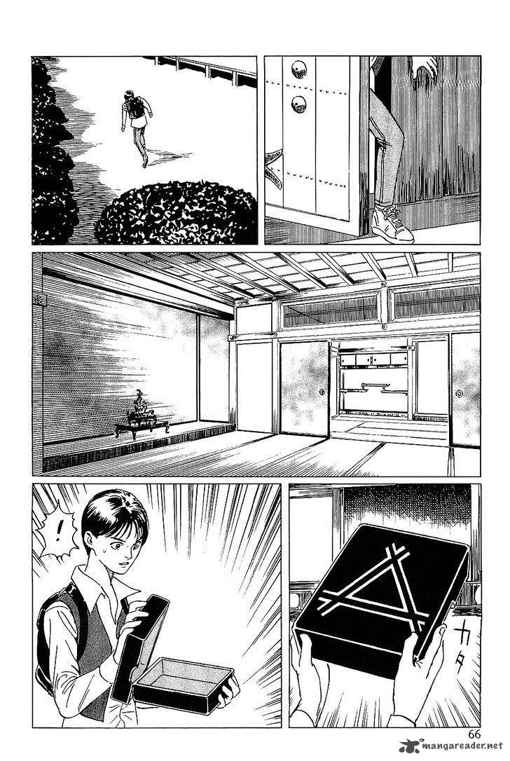 The Legendary Musings Of Professor Munakata Chapter 14 Page 22