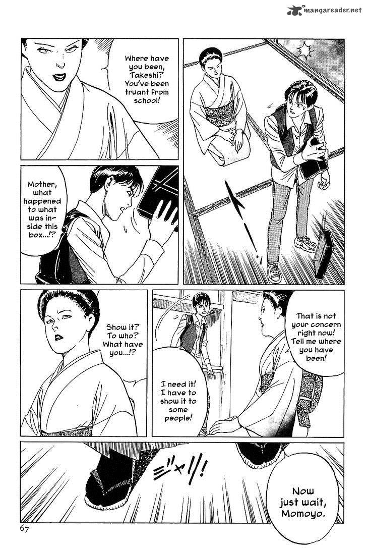 The Legendary Musings Of Professor Munakata Chapter 14 Page 23