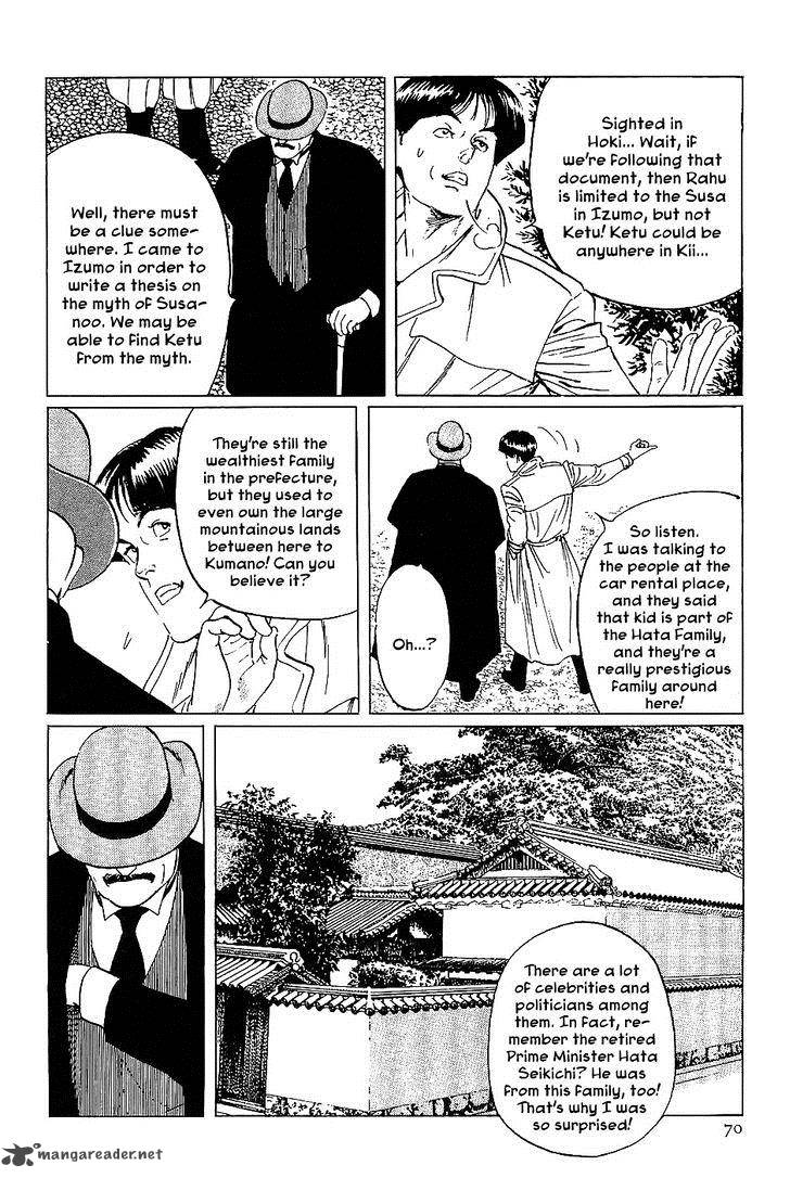 The Legendary Musings Of Professor Munakata Chapter 14 Page 26