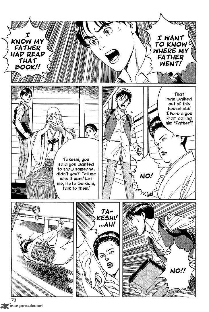 The Legendary Musings Of Professor Munakata Chapter 14 Page 29