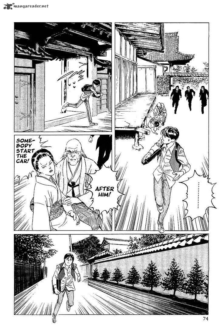 The Legendary Musings Of Professor Munakata Chapter 14 Page 30