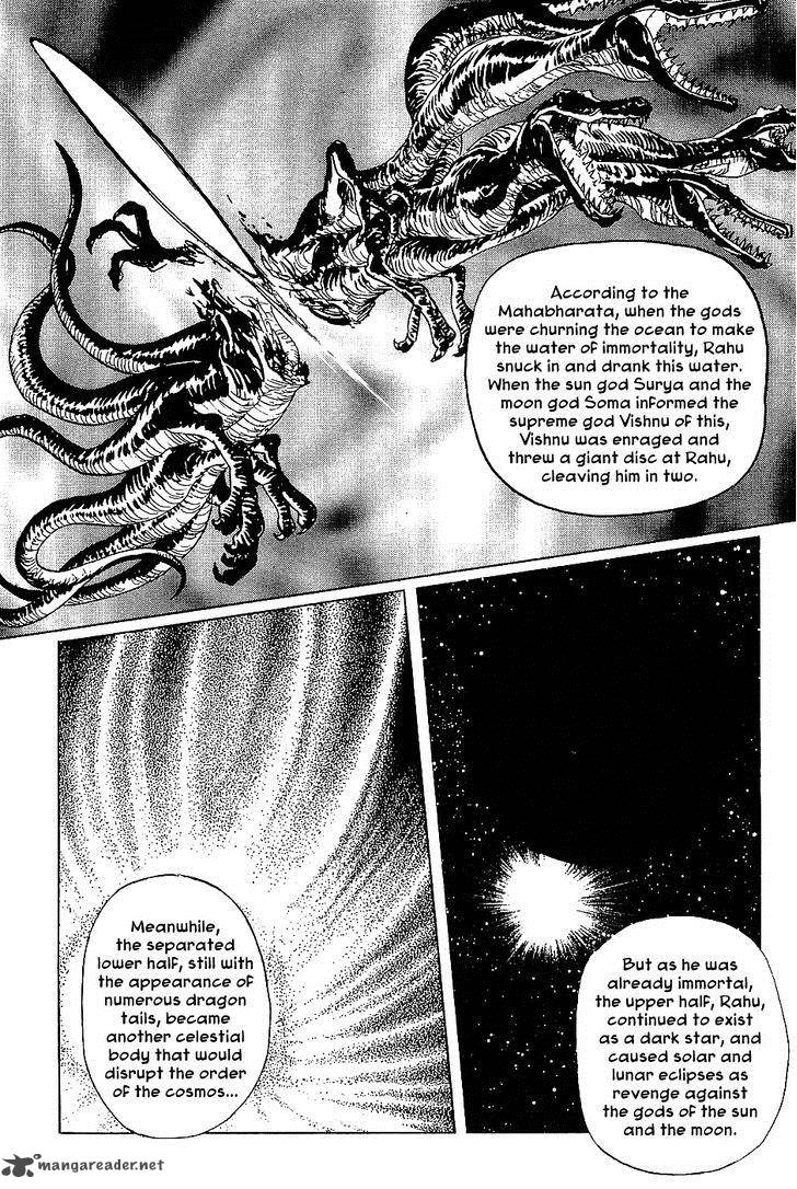 The Legendary Musings Of Professor Munakata Chapter 14 Page 34