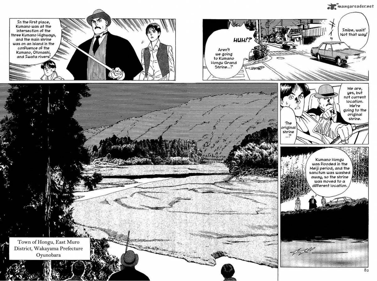 The Legendary Musings Of Professor Munakata Chapter 14 Page 38