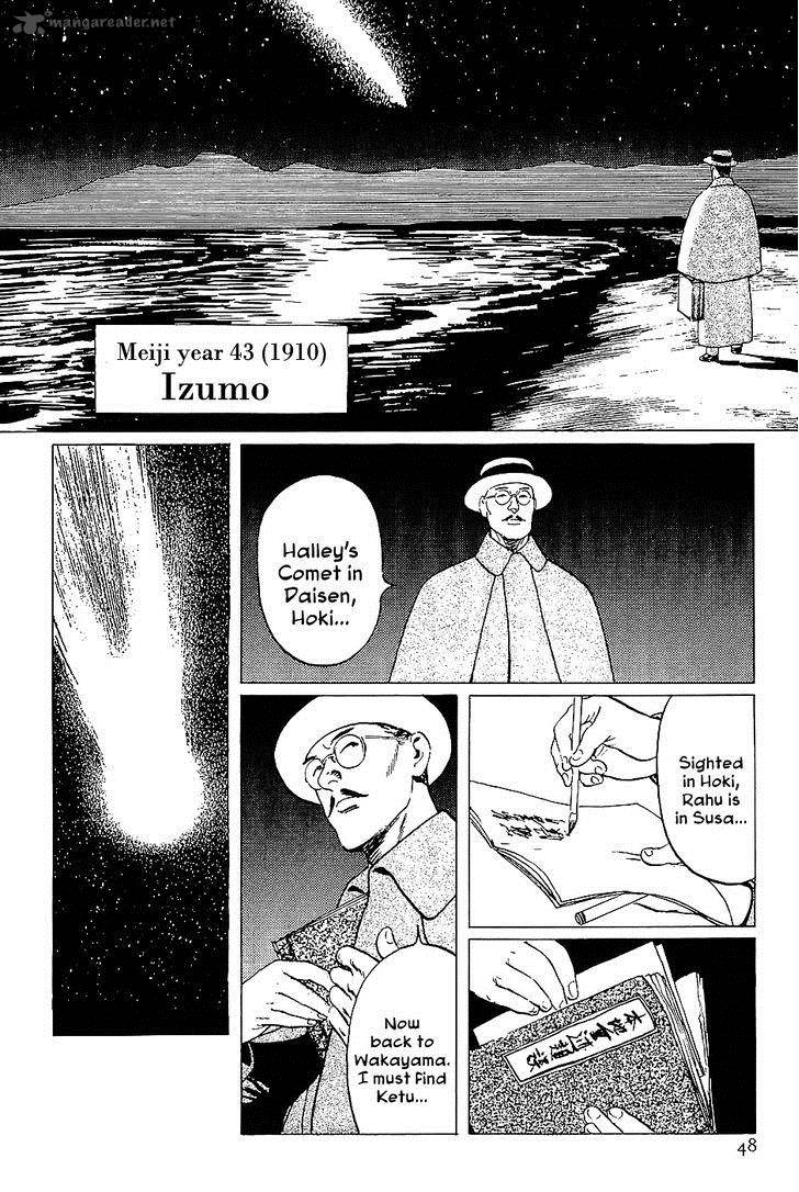 The Legendary Musings Of Professor Munakata Chapter 14 Page 4
