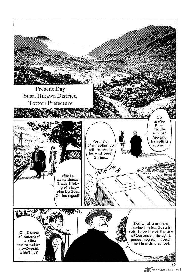 The Legendary Musings Of Professor Munakata Chapter 14 Page 6